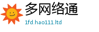 新澳门天天免费精准大全谜语属7777788888管家婆王中王佛祖天书